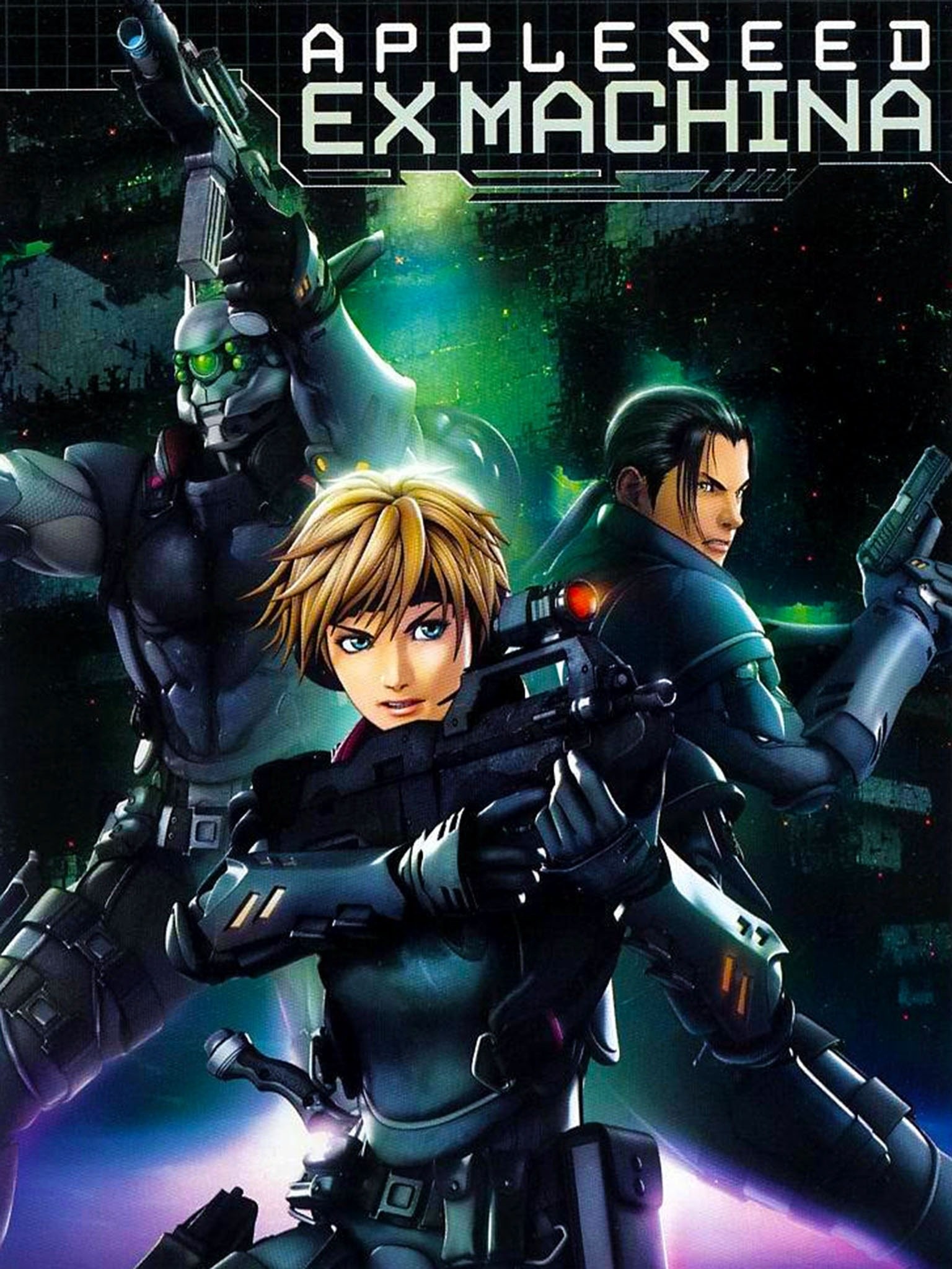 appleseed-ex-machina